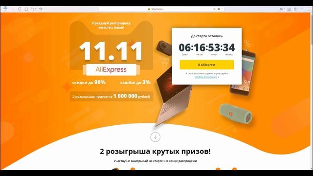 Кольцо из Гайки Своими Руками смотреть онлайн