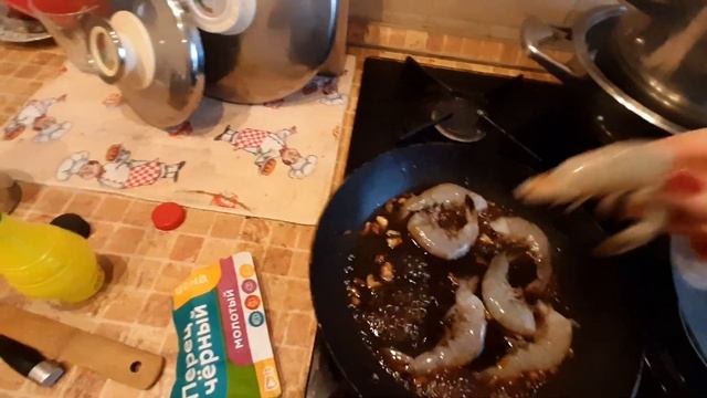 Обалденные жареные креветки смотреть онлайн