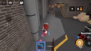 играю в мм2🎀💋💗