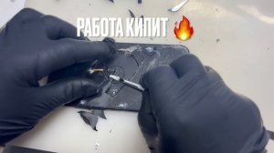 Ремонт Iphone X....