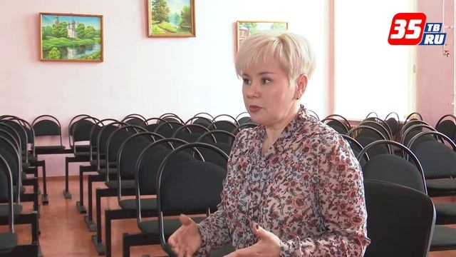 Грязовецкая школа по слуху. Школа 2 грязовец. Грязовецкая школа интернат для детей с овз по слуху. Грязовецкая школа интернат для детей с овз по зрению. Грязовецкая школа интернат по слуху.