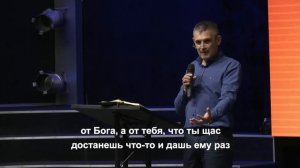 Почему проклят человек надеющийся на человека? Смотри ответ здесь.