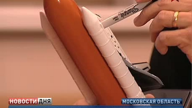25 лет назад во время старта взорвался шаттл «Челленджер»