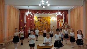 Оркестр "Часики"