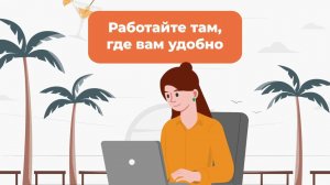 Повышайте эффективность бизнеса с 1С от Scloud