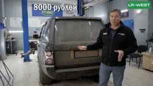Фары Рендж Ровер до 2010 года - подключение самое технологичное. Без морганий, и с исправной ПТФ.
