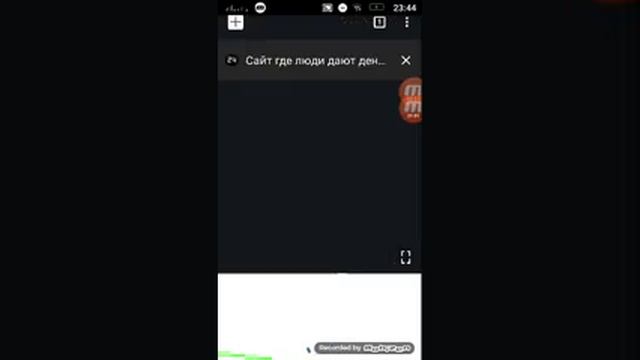 КАК ПОЛУЧИТЬ 1000 РУБЛЕЙ НА ХАЛЯВУ