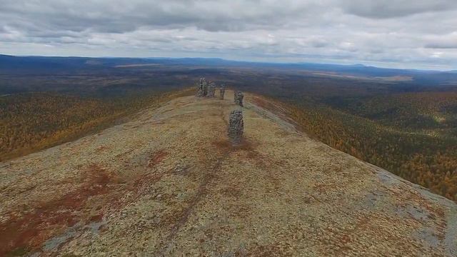 Плато Маньпупунер