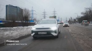 Вот это да! Обзор от РОЛЬФ на новый Москвич 6!