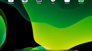 Как слушать музыку вконтакте в фоновом режиме бесплатно