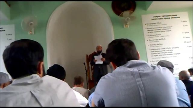 ПЯТНИЧНАЯ ПРОПОВЕДЬ. ТВЕРСКАЯ СОБОРНАЯ МЕЧЕТЬ. ТВЕРЬ 16 РАМАДАН 1436Г. (03.07.2015) смотреть онлайн