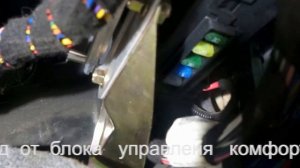 Chery Tiggo  ремонт.