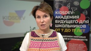 Отзыв директор киностудии Имени Горького. Член жюри о KIDSDEV на DemoDay 2022