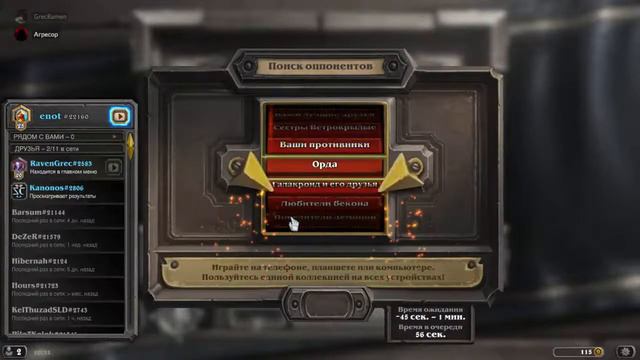 Don't Starve Together Просто Напиши привет !!!! - Поиграем НЕмного ! подпишись смотреть онлайн