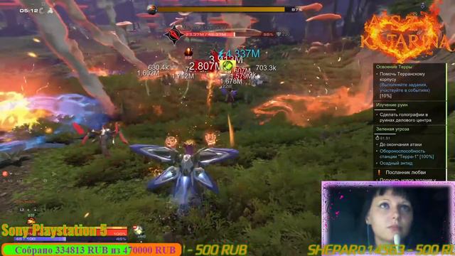 Ежедневный SkyForge Online PS4 PRO X смотреть онлайн