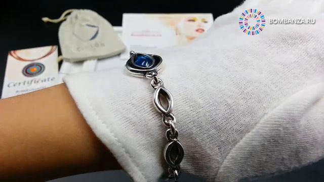 👍 👉 Браслет Ciclon Lira, синий, CN-182136 5155. Элитная бижутерия из Испании