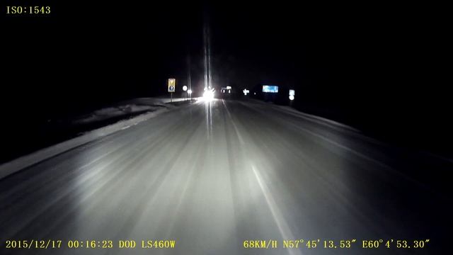 17.12.2015 фура выехала на встречную полосу Екатеринбург - Нижний Тагил смотреть онлайн