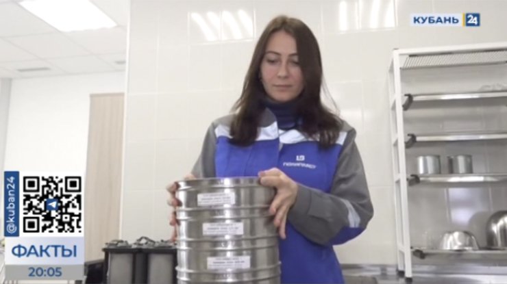 Завод в Кореновском районе запустил новую линию по выпуску строительных смесей
