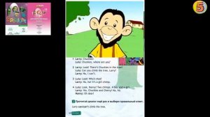 Spotlight 2. Страница 68. Unit 8b. Английский язык. 2 класс. Упражнение 1. Прослушай диалог и прo..