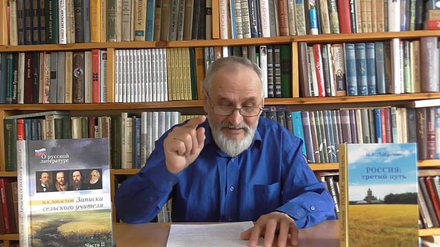 Тургенев - дедушка либерализма