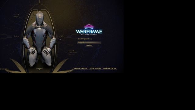 Warframe заблочили все аккаунты =)) смотреть онлайн