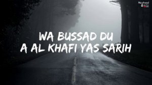 Muhammad al Muqit - The Way of The Tears | Sabilun Muruh Nasheed Lyrics In English