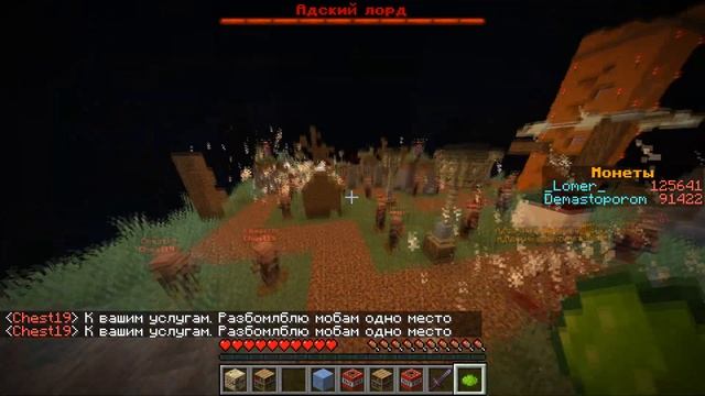 ПРОХОЖДЕНИЕ КАРТЫ "Tower defense simulator" - [Хэллоуинский эвент] В МАЙНКРАФТЕ! смотреть онлайн