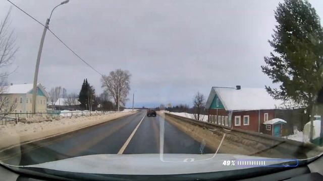 Дорога из Верхней Тоймы в Архангельск