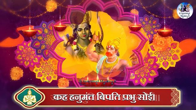 शनिवार नॉनस्टॉप भजन - Saturday Bhajan | Aarti & Mantra of Shani Dev & Lord Hanuman | Hanuman Chalis