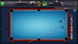 Учимся играть в бильярд. 8 Ball Pool