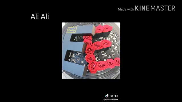 احلا حرف E смотреть онлайн