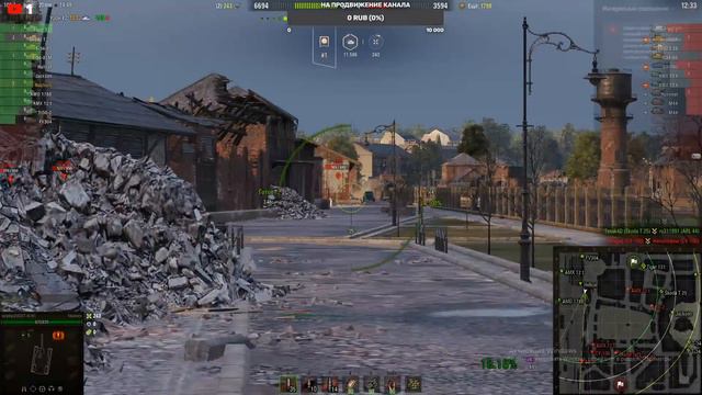 World of Tanks выгулка танков смотреть онлайн