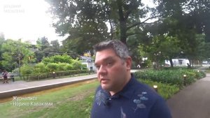 Токио, Япония.  Как добраться из аэропорта.  Архитектура улицы бутиков.  Дизайн отеля.  Сибуя