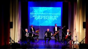 Попурри на темы из к/ф Л. Гайдая