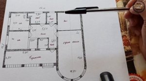 Проект дома.Шикарный проект дома с мансардой и терассой.Проект одноэтажного дома.
