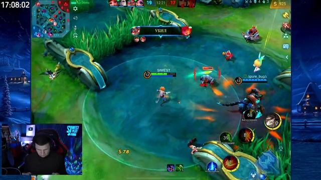 РАЗДАЧА ПОДАРКОВ ДЛЯ ВСЕХ + ВЫБИВАЮ НОВЫЕ ОБЛИКИ - ЗАХОДИ! | ИГРАЮ В MOBILE LEGENDS BANG BANG! смотреть онлайн