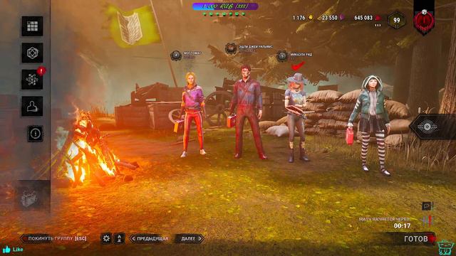 А ЧТО ЗНАЧИТ ПОБЕДИТЬ 📛 ДБД СТРИМ 📛 DEAD BY DAYLIGHT
