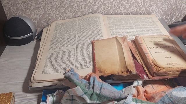 Грядущий царь. Явление Дара для нас Православных смотреть онлайн