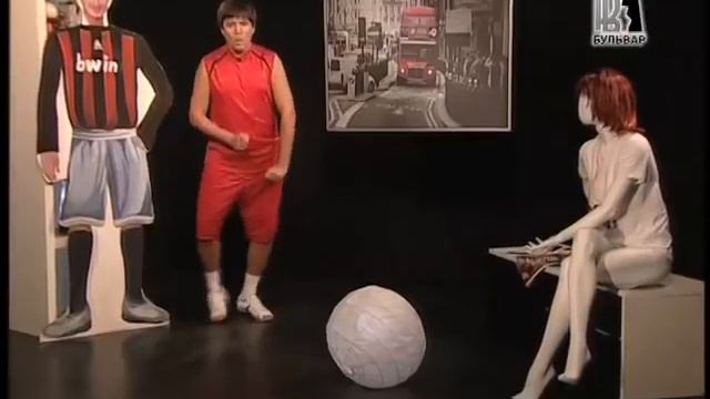 ТВ Бульвар. 