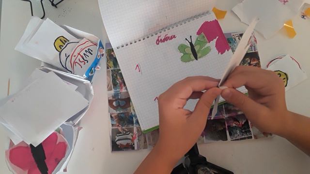 распаковка