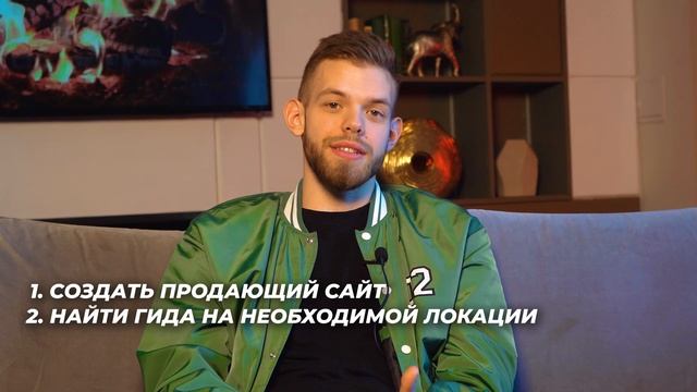 ЭТИ БИЗНЕСЫ ВЗЛЕТЯТ БЕЗ БОЛЬШИХ ВЛОЖЕНИЙ