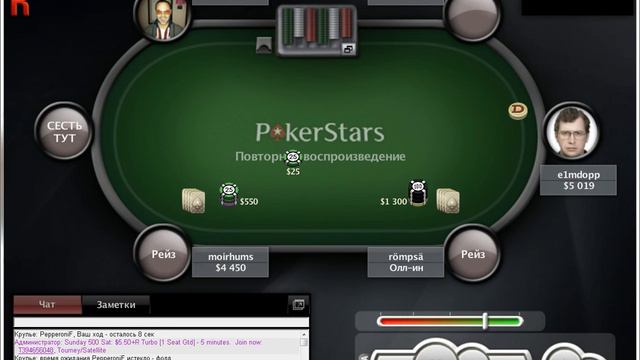 Flash-Royal.avi смотреть онлайн