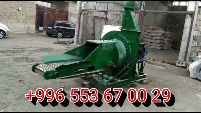 ӮТ КЕСУВЧИ ЖИХОЗ СОТИЛАДИ 0553 67 00 29
