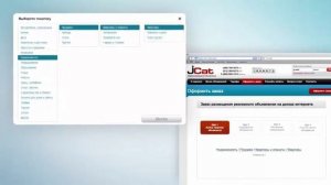 50 бесплатных досок для размещения объявлений.