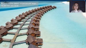 Anantara Dhigu Resort & Spa Maldives 5* - отдых на Мальдивах