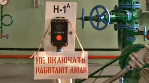 Замена сальниковых уплотнений на насосах. ППД.