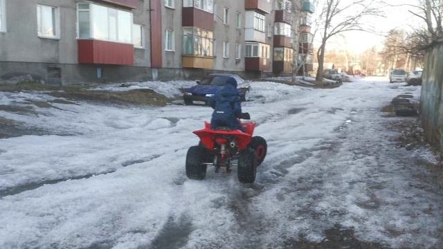 Открытие сезона 2024