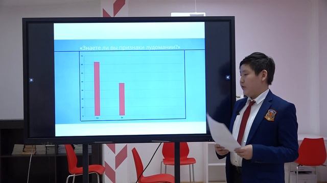 Сергей Шологонов - 12.2 Психология / #122ШВБ2022