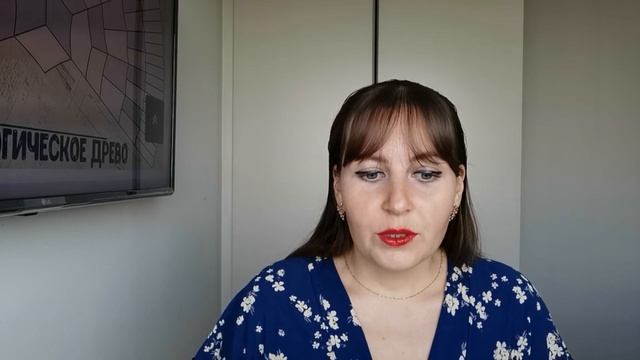 Как найти и подтвердить еврейские корни. Репатриация в Израиль смотреть онлайн