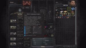 S.T.A.L.K.E.R.: БОГ С НАМИ ПРОХОЖДЕНИЕ (2) ЭКЗОСКЕЛЕТ, АРТЕФАКТЫ, ВСЕ ИНСТРУМЕНТЫ!